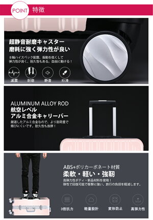 【1000円OFFクーポン付!7/3111:59まで】スーツケースキャリーバッグキャリーケースWAOWAO旅行用品旅行カバン軽量機内持ち込みSMLサイズ小型中型大型ABS+PCハードケース6831ファスナータイプ6801フレームタイプWAOWAO