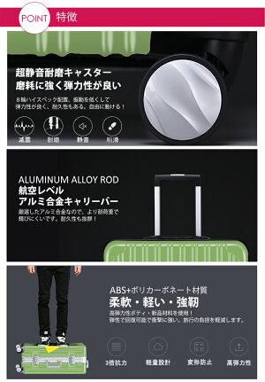 【1000円OFFクーポン付!7/3111:59まで】スーツケースキャリーバッグキャリーケースWAOWAO旅行用品旅行カバン軽量機内持ち込みSMLサイズ小型中型大型ABS+PCハードケース6831ファスナータイプ6801フレームタイプWAOWAO