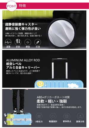【1000円OFFクーポン付!7/3111:59まで】スーツケースキャリーバッグキャリーケースWAOWAO旅行用品旅行カバン軽量機内持ち込みSMLサイズ小型中型大型ABS+PCハードケース6831ファスナータイプ6801フレームタイプWAOWAO