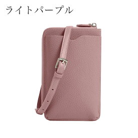 100人限定！30％OFFクーポン！4日20時～★【購入特典オリジナル巾着袋付】スマホショルダー スマホポーチ レディース かわいい 財布 定期入れ ICカード スマホポシェット アクセサリーポーチ レザー 携帯入れ パスケース 縦型 薄型 軽量 斜め掛け プレゼント tyssw23124