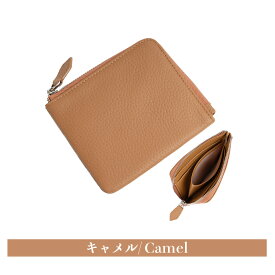 【最大25％OFFクーポン配布中】【購入特典オリジナル巾着袋付】Lファスナー ミニ財布 財布 メンズ レディース 二つ折 使いやすい 本革 カードケース 二つ折り財布 ミニサイフ 薄型 ミニウォレット コンパクト 小銭入れ コインケース カード tylzw23124