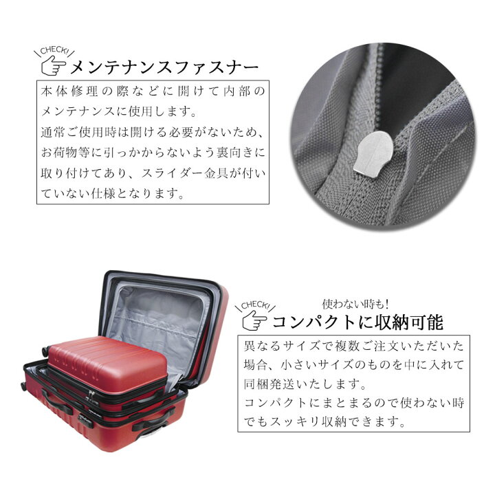 楽天市場】スーツケース lサイズ 軽量 キャリーバッグ キャリーケース ファスナー 158cm以内 ハードタイプ旅行バッグ 人気 安い suitcase 大型 キャリーバック TSAロック ブランド かわいい おしゃれ レディース メンズ 修学旅行 ty8098 : ラッキーパンダ楽天市場支店 楽天市場】スーツケース lサイズ 軽量 キャリーバッグ キャリーケース ファスナー 158cm以内 ハードタイプ旅行バッグ 人気 安い suitcase 大型 キャリーバック TSAロック ブランド かわいい おしゃれ レディース メンズ 修学旅行 ty8098 : ラッキーパンダ楽天市場支店