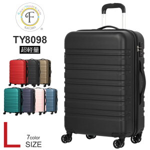 スーツケース かわいい ブランドの人気商品 通販 価格比較 価格 Com