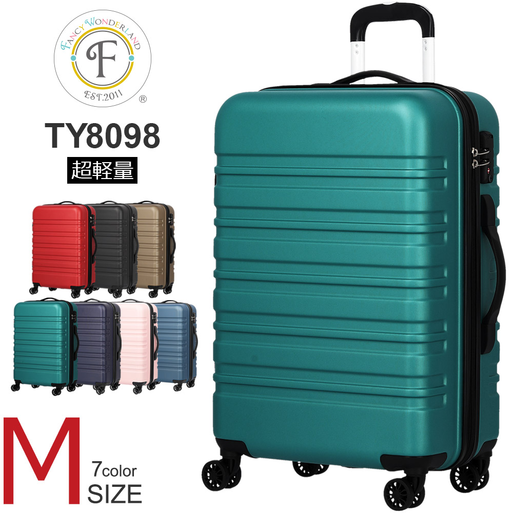 送料無料 ファスナータイプ mサイズ スーツケース 新色追加して再販 キャリーバッグ キャリーケース ショップ Mサイズ 軽量 かわいい おしゃれ レディース ビジネス 連休 中型 ブランド 安い TSA メンズ suitcase ty8098 TSAロック 無料受託手荷物 旅行カバン