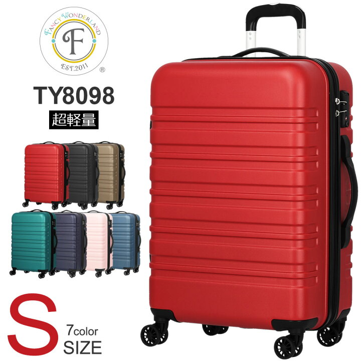 楽天市場 スーツケース 機内持ち込み 軽量 かわいい Sサイズ Ss キャリーバッグ おしゃれ 大容量 修学旅行 レディース 子供用 キャリーケース Lcc ハード 女子旅 安い Suitcase 小型 Tsaロック 旅行バッグ Ty8098 敬老の日 ラッキーパンダ楽天市場支店