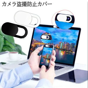 yő30%OFFN[|zzIzy6z EFuJJo[ WebJ vCoV[ی JJo[ Jo[ PC X}z m[gp\R V[ iPhone iPad Mac Macbook Ȃ Ή nbJ[ B