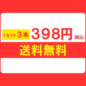 ショルダーバッグボディブバッグ通勤通学旅行アウトドア登山ビジネス軽量SWISSWINsw9006