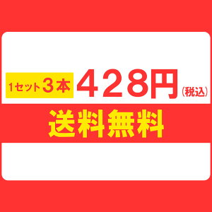 ショルダーバッグボディブバッグ通勤通学旅行アウトドア登山ビジネス軽量SWISSWINsw9006