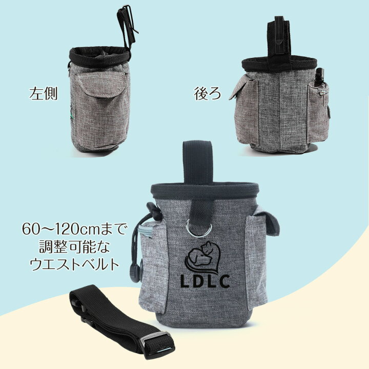 楽天市場】ペット用 トレーニングポーチ トリーツポーチ ウェストポーチ おやつポーチ バッグ 犬用 散歩用 散歩 散歩バッグ お出かけ 軽量 おやつ入れ 訓練バッグ お散歩 お菓子 小物入れ バッグ犬おやつバッグ qs-001 : ラッキーパンダ楽天市場支店 楽天市場】ペット用 トレーニングポーチ トリーツポーチ ウェストポーチ おやつポーチ バッグ 犬用 散歩用 散歩 散歩バッグ お出かけ 軽量 おやつ入れ 訓練バッグ お散歩 お菓子 小物入れ バッグ犬おやつバッグ qs-001 : ラッキーパンダ楽天市場支店
