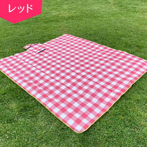 【最大1,000円OFFクーポン発行中】レジャーシートピクニックシート5−6人用200×180cm厚手レジャーラグ折りたたみ防水厚手敷物洗濯可能クッションコンパクトおしゃれかわいいファミリー収納広々大きいアウトドアtxz-0057