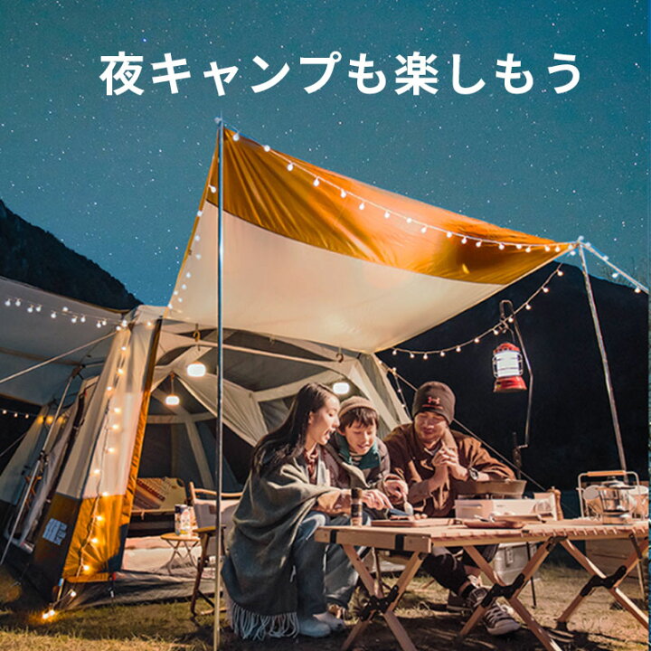 楽天市場 2年保証 ロッジテント ツールーム型テント 大型 テント ファミリー 最大8人 4人 5人 6人 簡単 設置 おしゃれ メッシュス フルクローズド 防水 耐水性 3000mm 防虫 Uvカット アウトドア キャンプ 大空間 2部屋 Txz 1111 ラッキーパンダ楽天市場支店