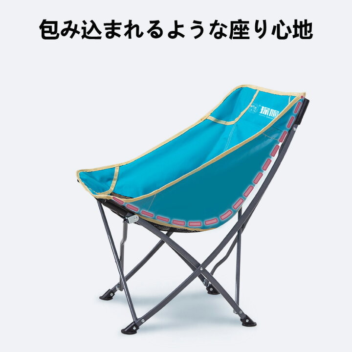 楽天市場】☆枚数限定！30％OFFクーポン+P5倍☆【56%OFF】アウトドア  