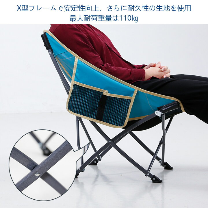 楽天市場】☆枚数限定！30％OFFクーポン+P5倍☆【56%OFF】アウトドア  