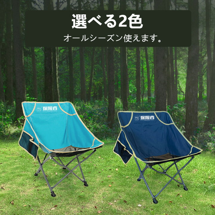 楽天市場】☆枚数限定！30％OFFクーポン+P5倍☆【56%OFF】アウトドア  