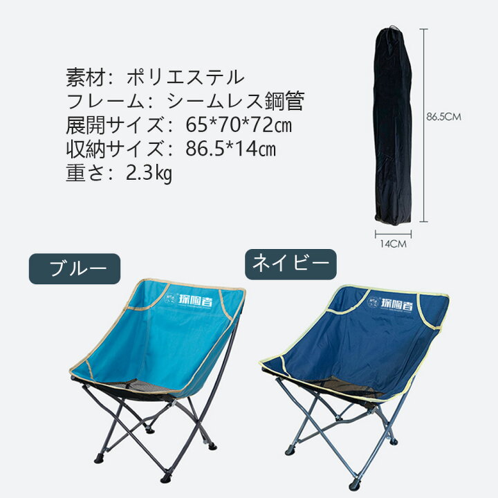 楽天市場】☆枚数限定！30％OFFクーポン+P5倍☆【56%OFF】アウトドア  
