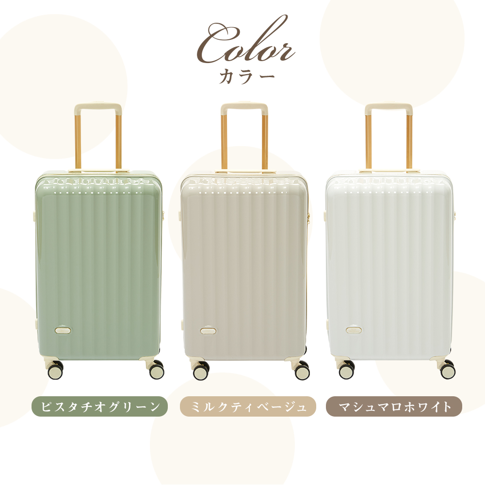新作商品 ピスタチオグリーン スーツケース Mサイズ キャリーバッグ 