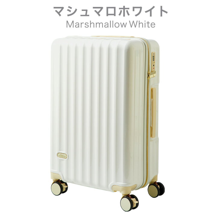 楽天市場】【50%OFFクーポン配布中】スーツケース Lサイズ キャリー 