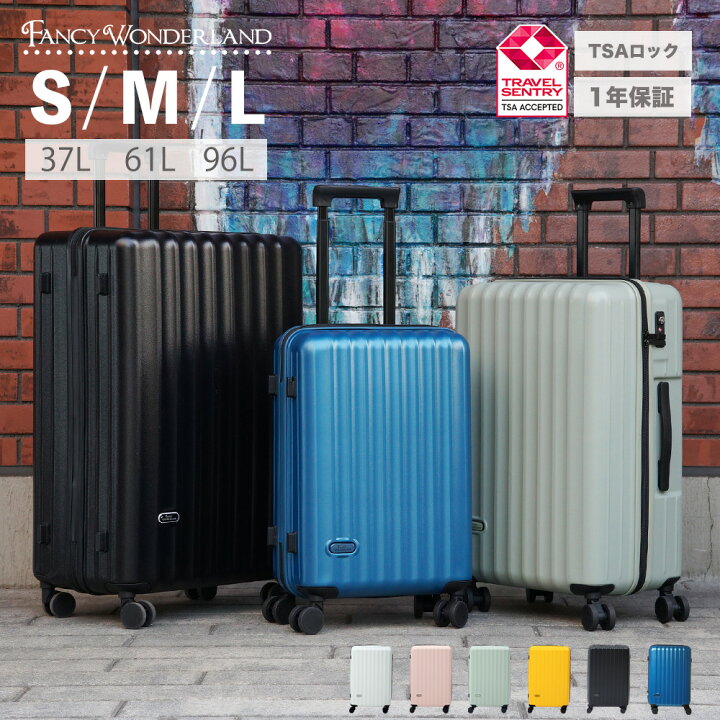 楽天市場】【最大30％OFFクーポン発行中】スーツケース Lサイズ 