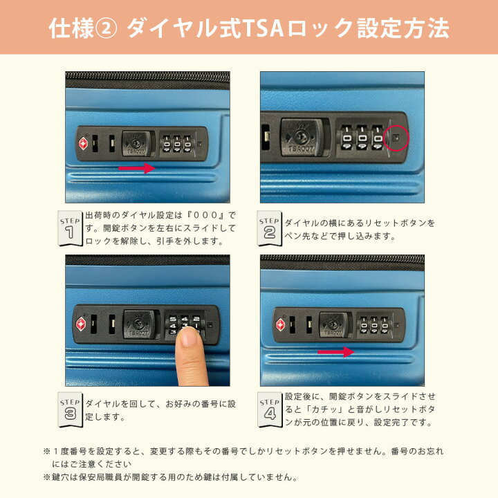 楽天市場】【20%OFFクーポン配布中】スーツケース Lサイズ キャリー 