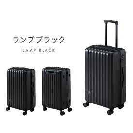 【最大30％offクーポン】スーツケース Lサイズ キャリーケース 機内持ち込み sサイズ キャリーバッグ mサイズ 軽量 頑丈 キャリー かわいい S M L おしゃれ トランクケース 海外出張 修学旅行 tsaロック 軽い 丈夫 小型 中型 大型 ハード ブラック 黒 ty2301