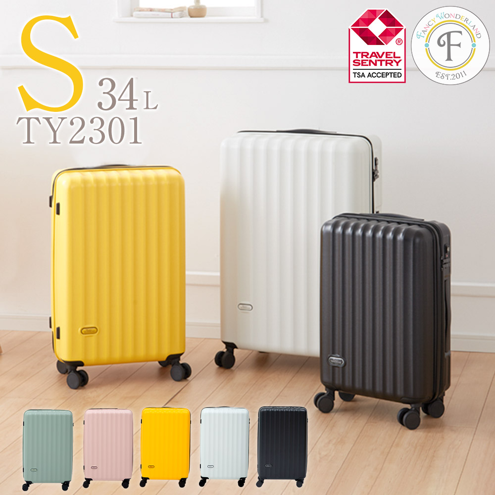 スーツケース 機内持ち込み キャリーケース かわいい 軽量 小型 Sサイズ-4