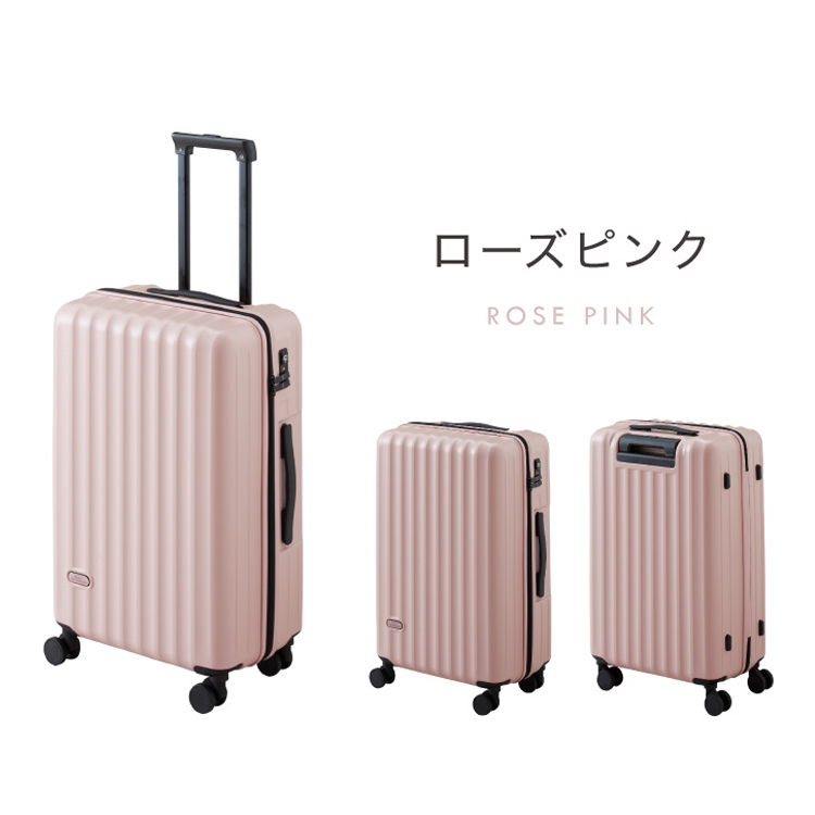 楽天市場】P5倍☆【67%OFF】スーツケース mサイズ キャリーケース 