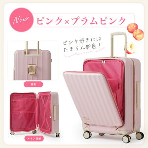 yő20OFFN[|zzzX[cP[X @ tgI[v L[P[X s m TCY OJ n[h L[obO y USB|[g Xgbp[t hNz_[ TSA