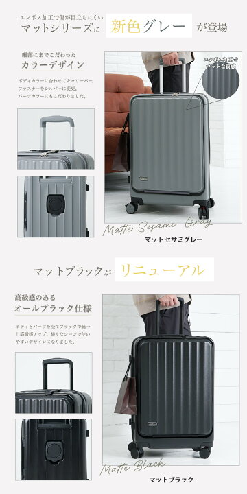 楽天市場】【30%OFFクーポン配布中】スーツケース 機内持ち込み 
