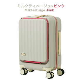 【最大30％OFFクーポン配布中】 フロントオープン スーツケース sサイズ 機内持ち込み 多機能 キャリーケース s キャリーバッグ 軽量 前開き ストッパー付き USBポート付き 大容量 耐衝撃 レトロ TSAロック lcc ビジネス 修学 国内 旅行 トランクケース ty2309-s