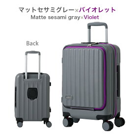 【最大25％OFFクーポン配布中】スーツケース 機内持ち込み フロントオープン sサイズ キャリーケース mサイズ キャリーバッグ 軽量 前開き ハード S M トランクケース ストッパー付き USBポートドリンクホルダーおしゃれ かわいい TSAロック 海外 国内 旅行 ty2309