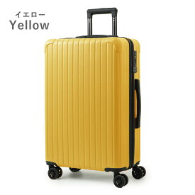 【20時〜最大50％OFFクーポン配布中】スーツケース Lサイズ 大型 軽量 キャリーケース ハード 静音キャスター TSAロック ファスナー式 約7〜10泊用 大容量 修学旅行 出張 ビジネス 海外旅行 メンズ レディース 人気 ブランド 旅行バッグ キャリーバッグ TY2506