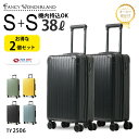 【最大20％クーポン配布中】スーツケース Sサイズ 2点セット 機内持ち込み 軽量 キャリーケース 小型 ハードキャリー 静音キャスター TSAロック付き ファスナー式 修学旅行 旅行 出張 国内 海外 おしゃれ メンズ レディース ブランド 人気 可愛い TY2506