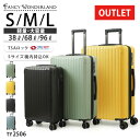 【アウトレット品】スーツケース outlet キャリーケース 大中小3サイズ 軽量 キャリーケース 傷あり 訳あり 安い TSAロック付き キャリーバッグ トラベルバッグ 旅行 出張 修学旅行 海外旅行 男女兼用 ファスナータイプ 機内持ち込み sサイズ mサイズ lサイズ TY2506