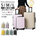 【最大20％OFFクーポン配布中】スーツケース S M Lサイズ 軽量 小型 中型 大型 キャリーケース ハード 静音ダブルキャスター TSAロック ファスナー式 修学旅行 出張 海外旅行 メンズ レディース 人気ブランド 旅行バッグ トラベルバッグ キャリーバッグ TY2506