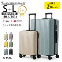 【最大20％OFFクーポン配布中】スーツケース 2点セット S Lサイズ 小型 大型 機内持ち込み対応 軽量 TSAロック付き キャリーケース ハードタイプ 静音キャスター 国内 海外 修学旅行 メンズ レディース TY2506