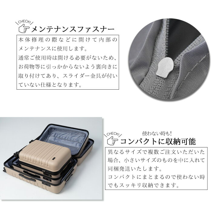 楽天市場】【20%OFFクーポン配布中】スーツケース mサイズ 軽量 