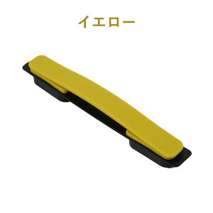 y50OFFN[|zzzX[cP[X nh DIY p[c TY8098ETY8098Wp tւ nh Cp JX^}CY X[cP[X ڈ L[P[X gNP[X ty8098-handle