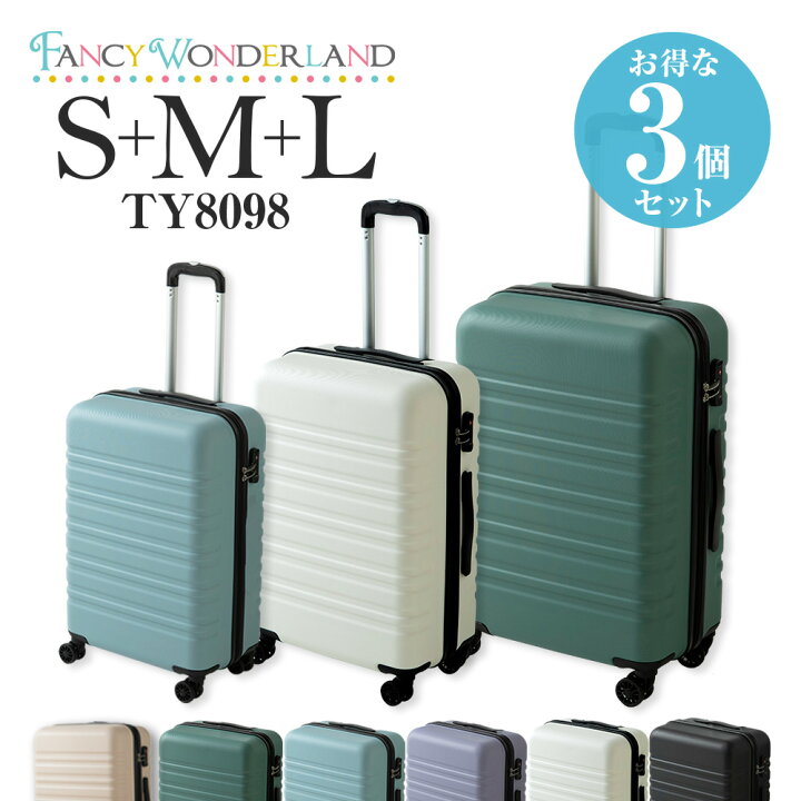 楽天市場】☆先着6名! 50%OFFクーポン 24日0時〜【61%OFF】3個セット  