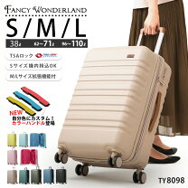 楽天市場】travel sentry スーツケースの通販