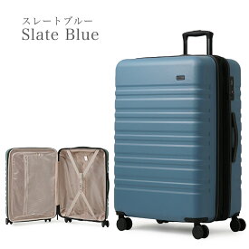 【20時〜最大50％OFFクーポン配布中】スーツケース 機内持ち込み sサイズ キャリーケース m lサイズ 軽量 mサイズ 拡張 l キャリーバッグ 小型 中型 大型 TSAロック旅行海外 トランクケース 大容量 拡張機能付き かわいい おしゃれ レディース メンズ ブラック ty8098