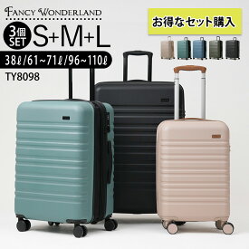 【最大30％offクーポン】3個セット スーツケース s m l 軽量 キャリーケース 小型 中型 大型 キャリーバッグ 機内持ち込み 国内 海外旅行 修学旅行 保証付 耐衝撃 超軽量 sサイズ キャリー トランクケース TSAロック ハード 大人 子供用 女性 男性 ty8098