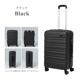 ＼楽天1位／【最大64%OFF＆クーポン利用で4,488円～】スーツケース 機内持ち込み sサイズ 超軽量 かわいい キャリーケース おしゃれ かわいい キャリーバッグ mサイズ lサイズ あす楽 母の日 国内旅行 日帰り 海外旅行 s レディース 静音 セール 158cm以内 ana ty8098