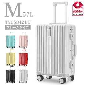 25日限定！15%OFFクーポン★【61%OFF】スーツケース Mサイズ 軽量 かわいい キャリーケース おしゃれ 可愛い キャリーバッグ 旅行かばん TSAロック フレーム ハードタイプ 3泊 4日 m 女子旅 レディース 修学旅行 国内旅行 推し活 推しカラー 母の日 tyd53421-z-m