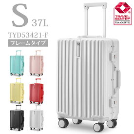 P2倍＆30%OFFクーポン配布中★【61%OFF】スーツケース 機内持ち込み sサイズ 軽量 かわいい キャリーケース おしゃれ 可愛い キャリーバッグ 旅行かばん TSAロック 1泊 2日 s フレーム トランクケース レディース メンズ 推し活 推しカラー 母の日 tyd53421-f-s