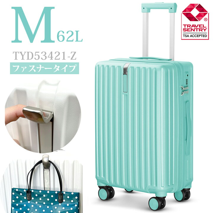 楽天市場】お買い物マラソン限定!全品10％OFFクーポン☆【62%OFF 