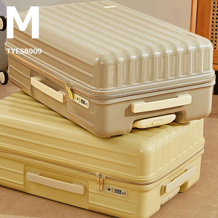 楽天市場 スーツケース Mサイズ 軽量 かわいい キャリーケース おしゃれ 可愛い キャリーバッグ 旅行かばん Tsaロック 大容量 ハードタイプ 3泊 5泊 M 女子旅 レディース 修学旅行 国内旅行 ファスナータイプ 旅行 トランク Tyes8009 M ラッキーパンダ楽天市場支店 楽天市場 スーツケース Mサイズ 軽量 かわいい キャリーケース おしゃれ 可愛い キャリーバッグ 旅行かばん Tsaロック 大容量 ハードタイプ 3泊 5泊 M 女子旅 レディース 修学旅行 国内旅行 ファスナータイプ 旅行 トランク Tyes8009 M ラッキーパンダ楽天市場支店