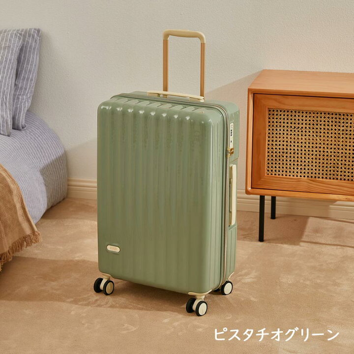 楽天市場 スーツケース Mサイズ 軽量 かわいい キャリーケース おしゃれ 可愛い キャリーバッグ 旅行かばん Tsaロック 大容量 ハードタイプ 3泊 5泊 M 女子旅 レディース 修学旅行 国内旅行 ファスナータイプ 旅行 トランク Tyes8009 M ラッキーパンダ楽天市場支店