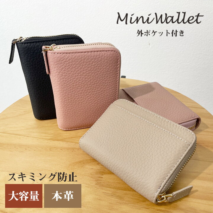 楽天市場】【30%OFFクーポン配布中】【購入特典オリジナル巾着袋付 