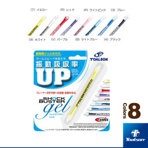 VbNoX^[WF SHOCK BUSTER gel 1ENO119 gA\ ejXANZTE dejX