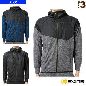 スウェットジャケット／メンズ（SAS3651）《スキンズ オールスポーツ アンダーウェア》
